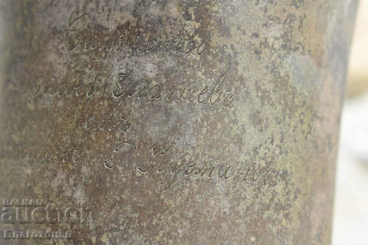 Auction A silver renaissance vessel Auction A silver renaissance vessel