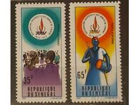 Σενεγάλη 1973 Anniversary/Music MNH