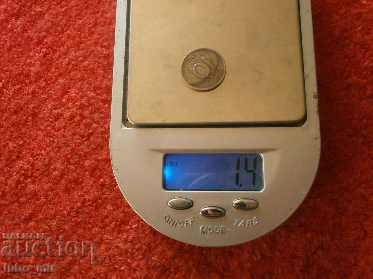 Δημοπρασία ΣΟΥΗΔΙΑ 10 JORE 1960 - ΑΣΗΜΕΝΙΟ