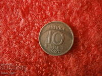 SWEDEN 10 JORE 1960 - SILVER