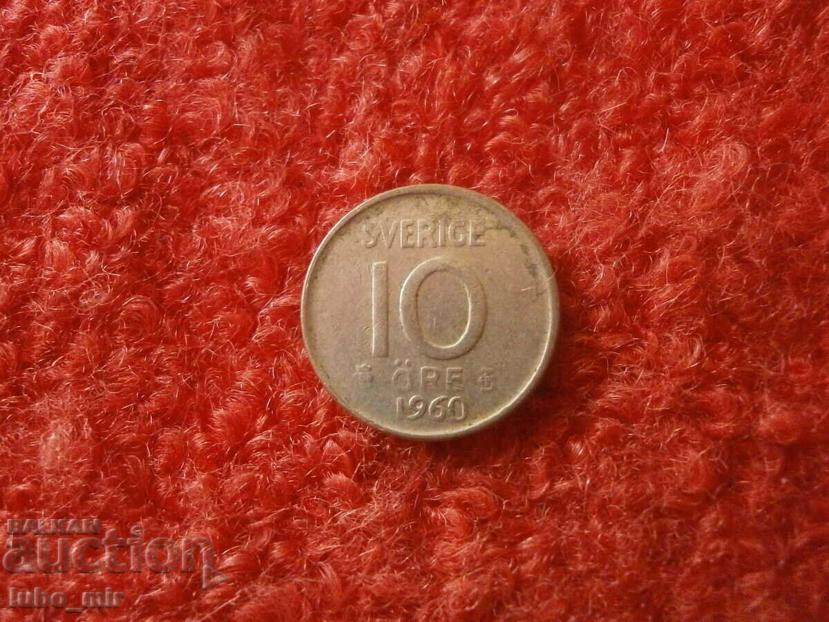 ШВЕЦИЯ 10 ЙОРЕ 1960 - СРЕБРО
