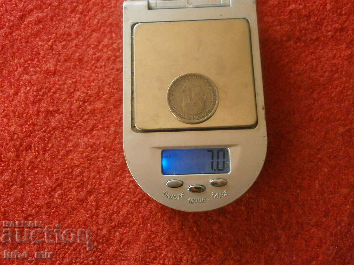 Аукцион ШВЕЦИЯ 1 КРОНА 1947 - СРЕБРО Аукцион ШВЕЦИЯ 1 КРОНА 1947 - СРЕБРО