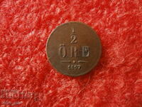 SWEDEN - 1/2 JORE 1867 - RARE COIN