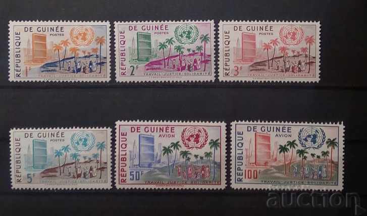 Γουινέα 1959 UN/MNH Buildings