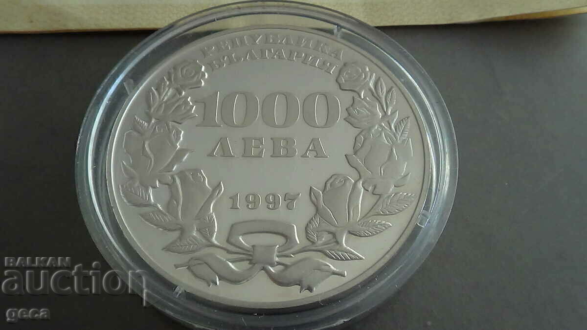 1000 BGN 1997 Cântând bulgară cu preț € 355.00 | 694.32 BGN