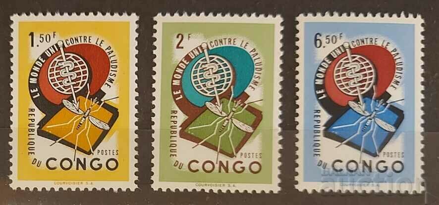Congo, DR. 1962 Medicină/Controlul malariei MNH