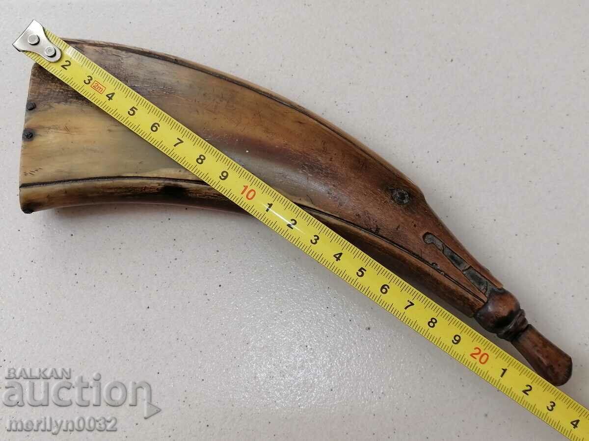 Ancient horned horn powder keg for pishtov with price 249.00 BGN | € 127.31 Ancient horned horn powder keg for pishtov with price 249.00 BGN | € 127.31