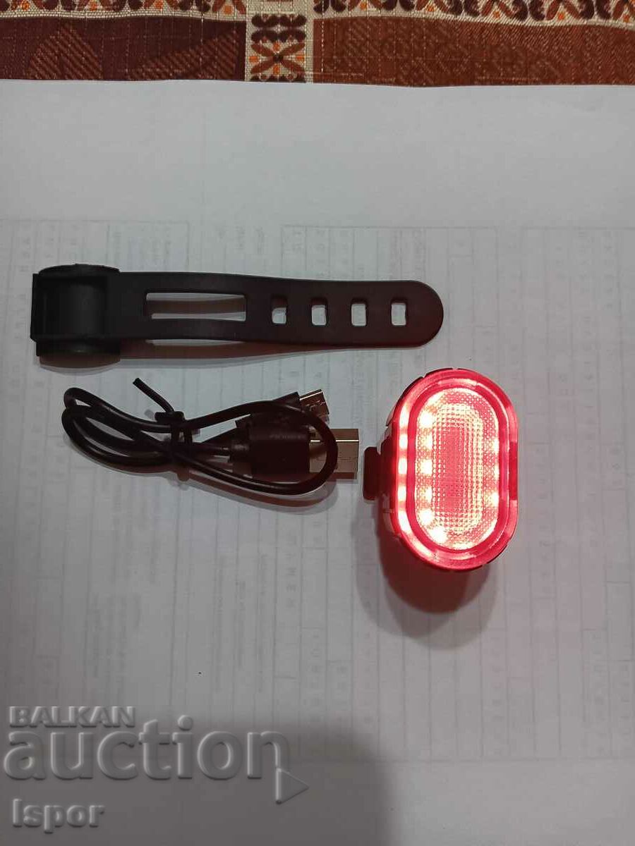 Rear brake with price 12.00 BGN | € 6.14