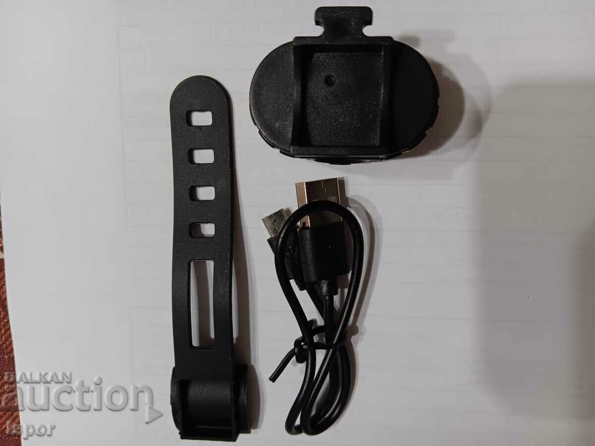 Delivery of Rear brake