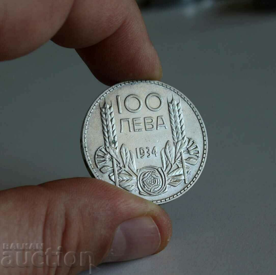 100 BGN 1934 EXCELLENT SILVER COIN FOR COLLECTION BULGARIA