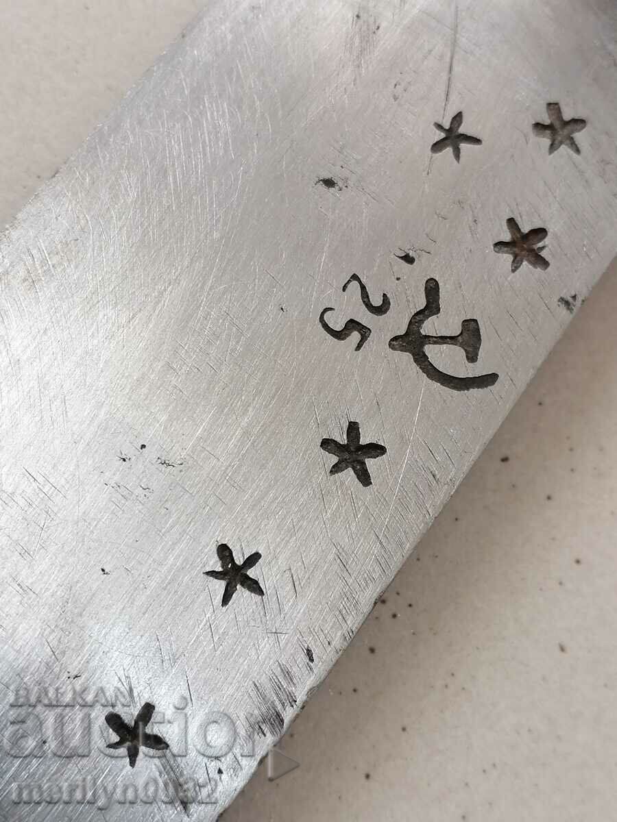 Delivery of Shepherd's knife charred buffalo horn massive blade karakulak