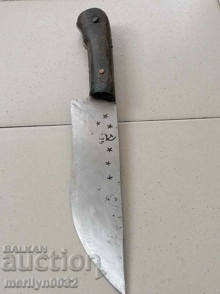 Shepherd's knife charred buffalo horn massive blade karakulak - 7