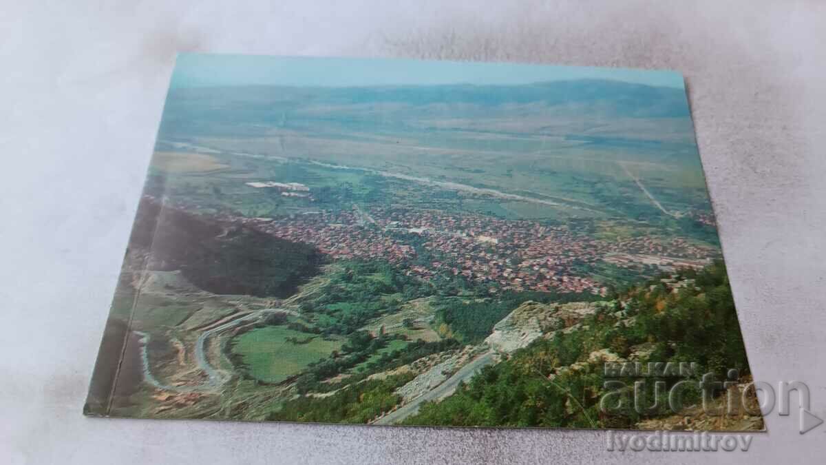 Postcard Sapareva Banya 1977