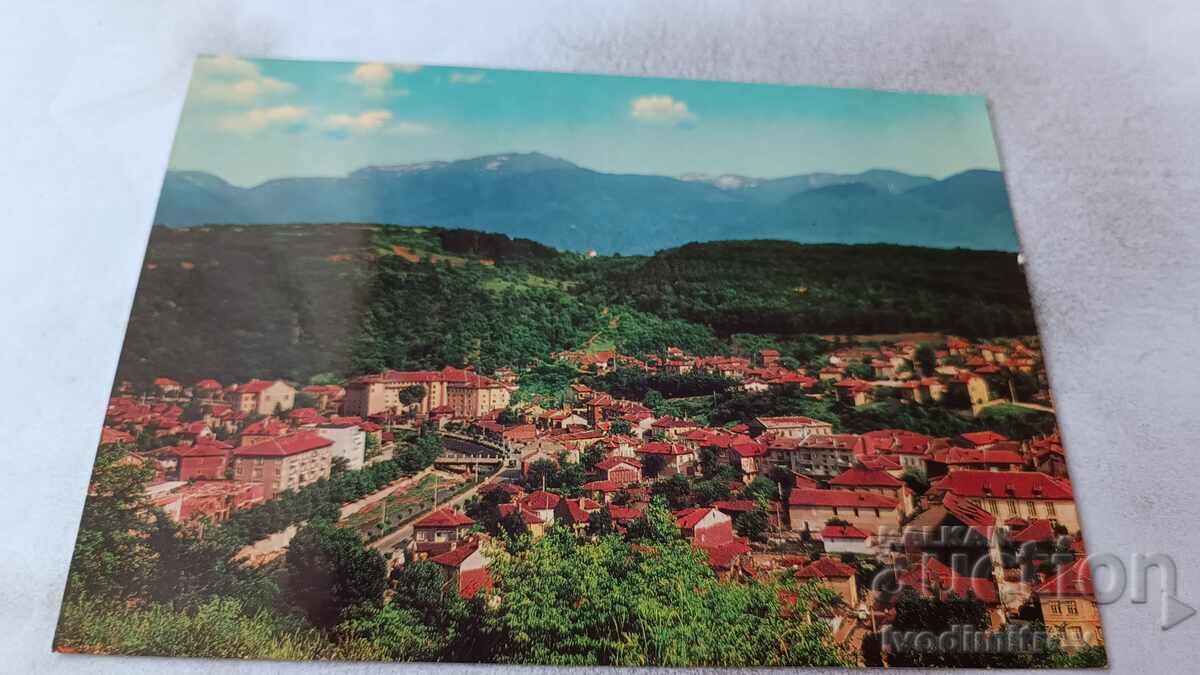 Пощенска картичка Станке Димитров Изглед 1968