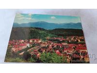 Postcard Stanke Dimitrov View 1968