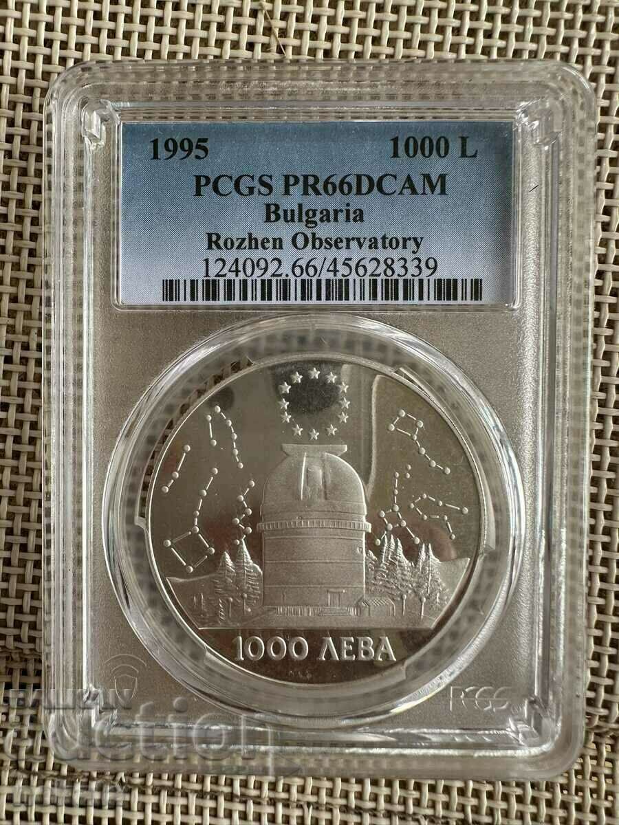 1000 лева Рожен 1995 PR 66DCAM PCGS