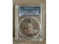 1000 лева Рожен 1995 PR 66DCAM PCGS