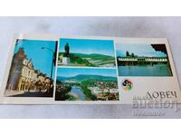 Carte poștală Lovech Collage 1968