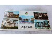 Postcard Pernik Collage 1968