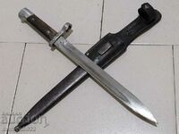 Μπαγιονέτ μαχαίρι cania lopus για τουφέκι M-95 ΣΠΑΝΙΑ σήμανση