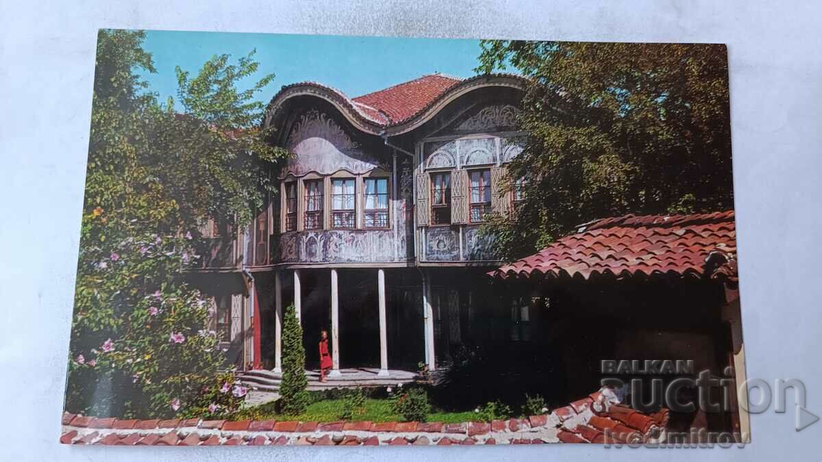 Carte poștală Muzeul Etnografic din Plovdiv