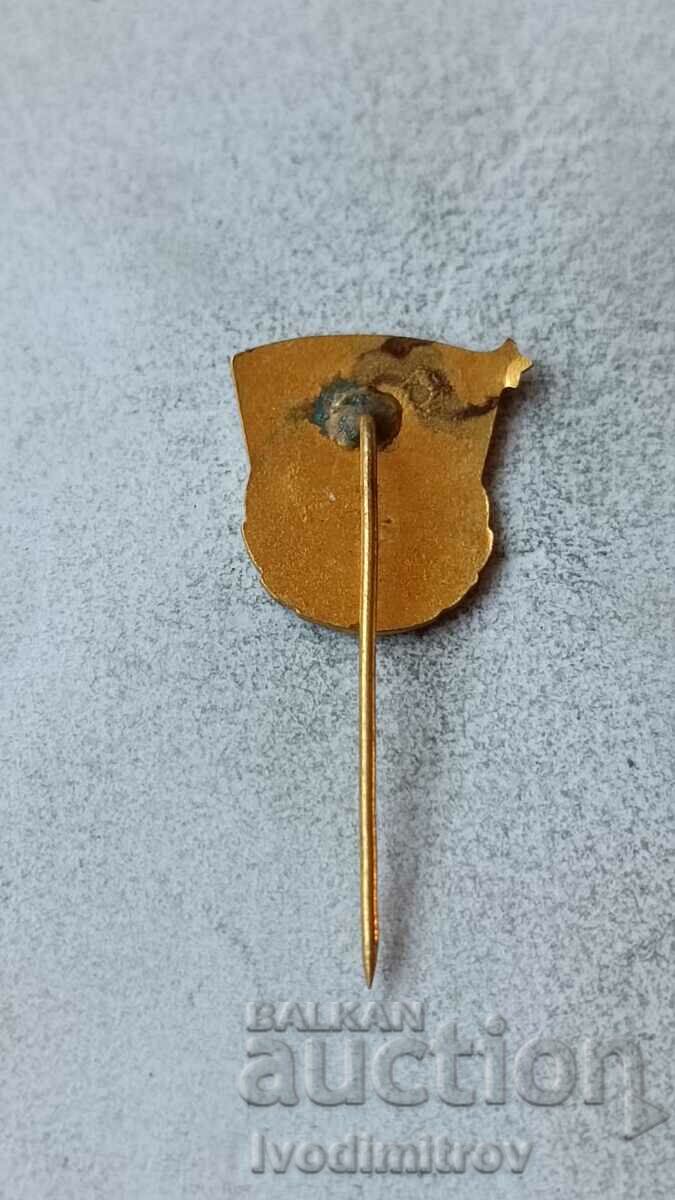 Σήμα Έτοιμος για Εργασία και Άμυνα με τιμή 3.65 BGN | € 1.87 Σήμα Έτοιμος για Εργασία και Άμυνα με τιμή 3.65 BGN | € 1.87