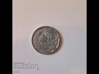 Turcia 10 lire 1981 an b4