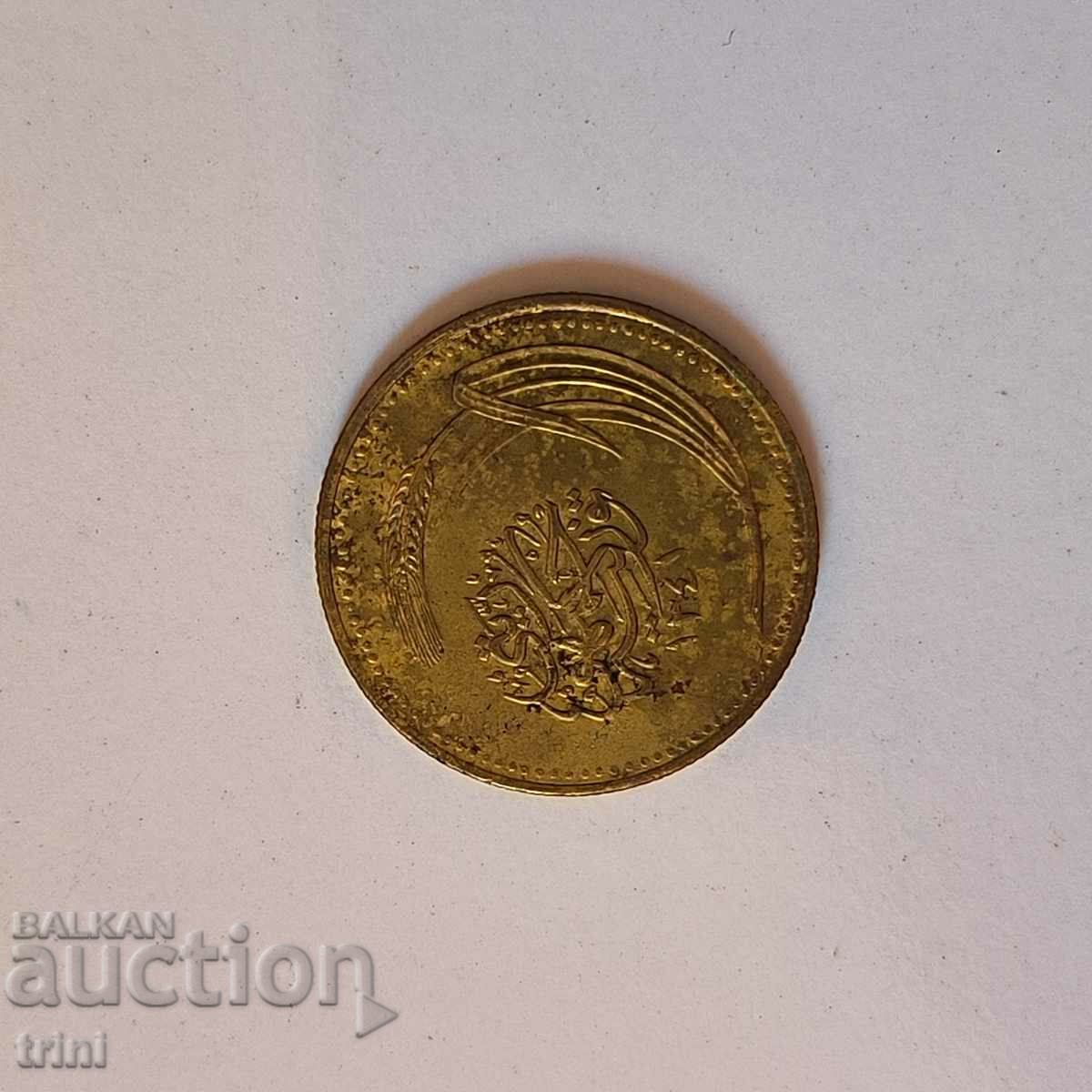 Turkey 5 kurusha 1925 year b50 with price 30.00 BGN | € 15.34 Turkey 5 kurusha 1925 year b50 with price 30.00 BGN | € 15.34