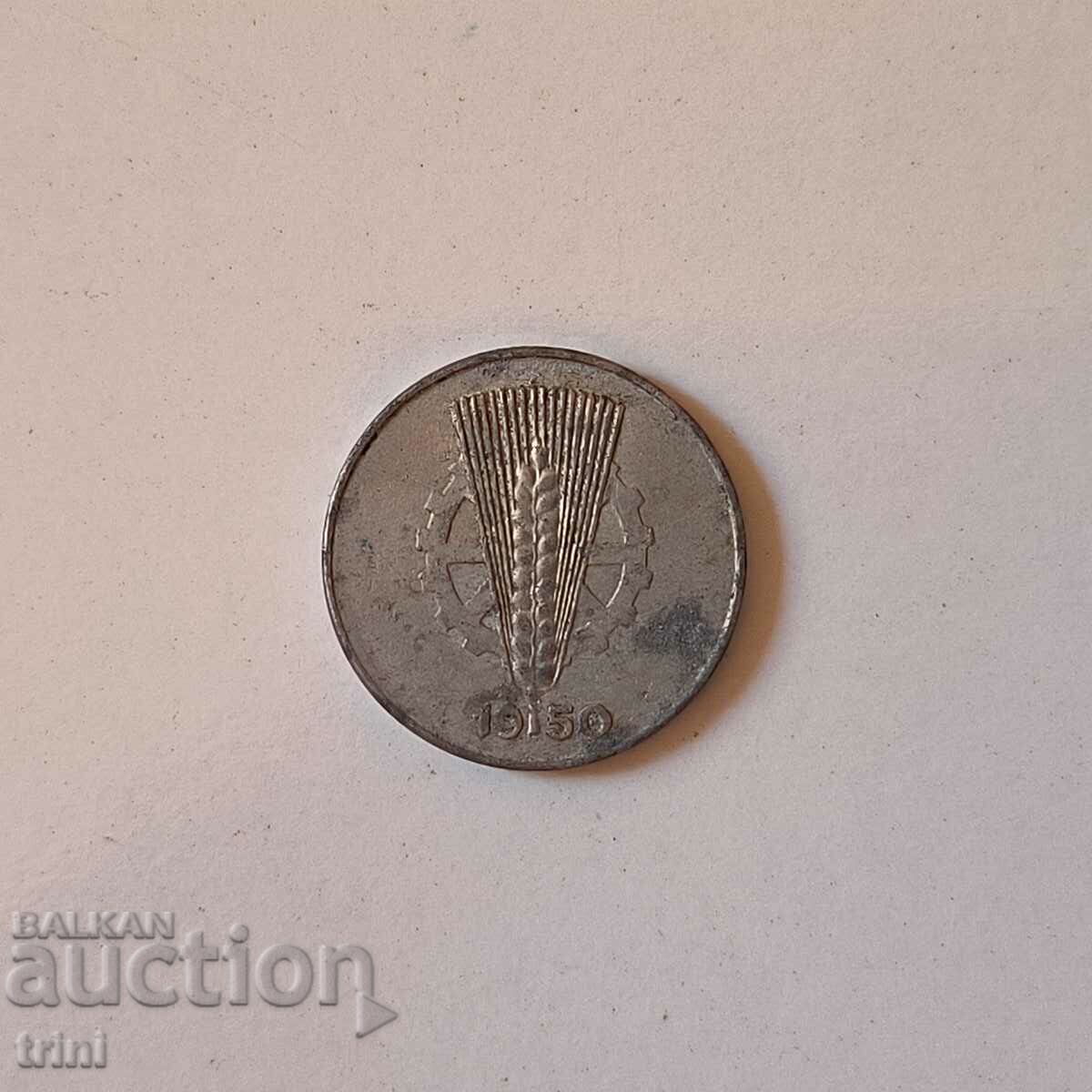 Germany GDR 5 pfennig 1950 year b54 with price 1.00 BGN | € 0.51 Germany GDR 5 pfennig 1950 year b54 with price 1.00 BGN | € 0.51