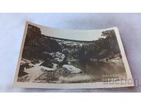 Carte poștală Veliko Tarnovo View 1958