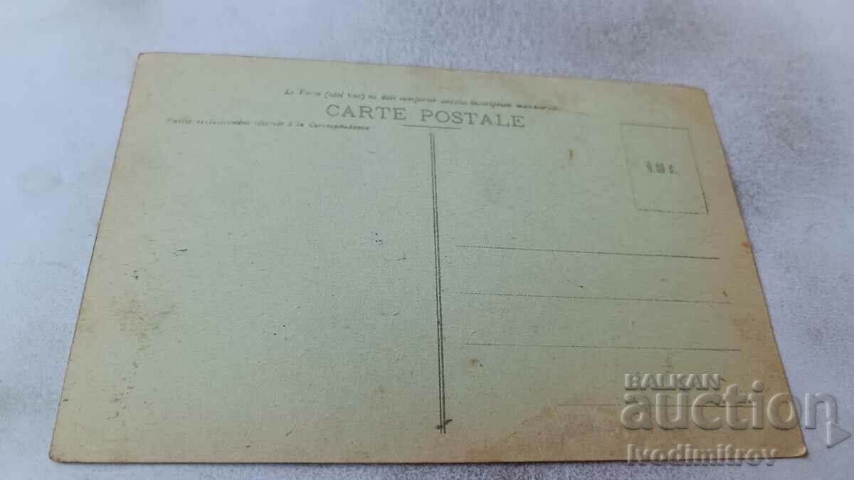 Postcard Taza-Haut Morocco Vue du Convoi with price 6.45 BGN | € 3.30 Postcard Taza-Haut Morocco Vue du Convoi with price 6.45 BGN | € 3.30