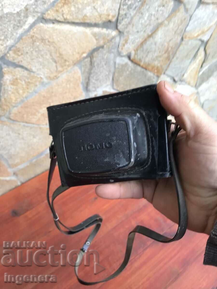 CAMERA "CHANGE 8M" LOMO USSR WORKS with price 13.00 BGN | € 6.65