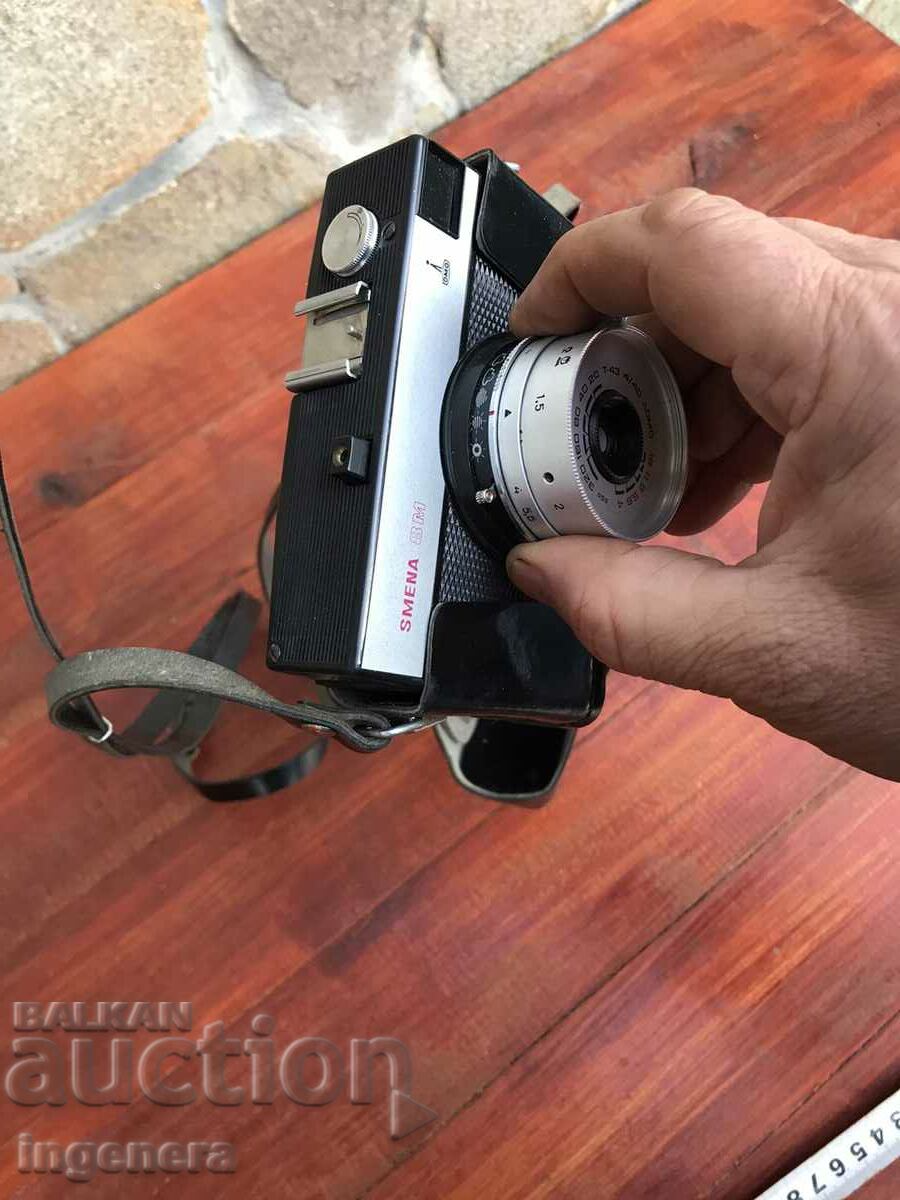 CAMERA "CHANGE 8M" LOMO USSR WORKS - 5