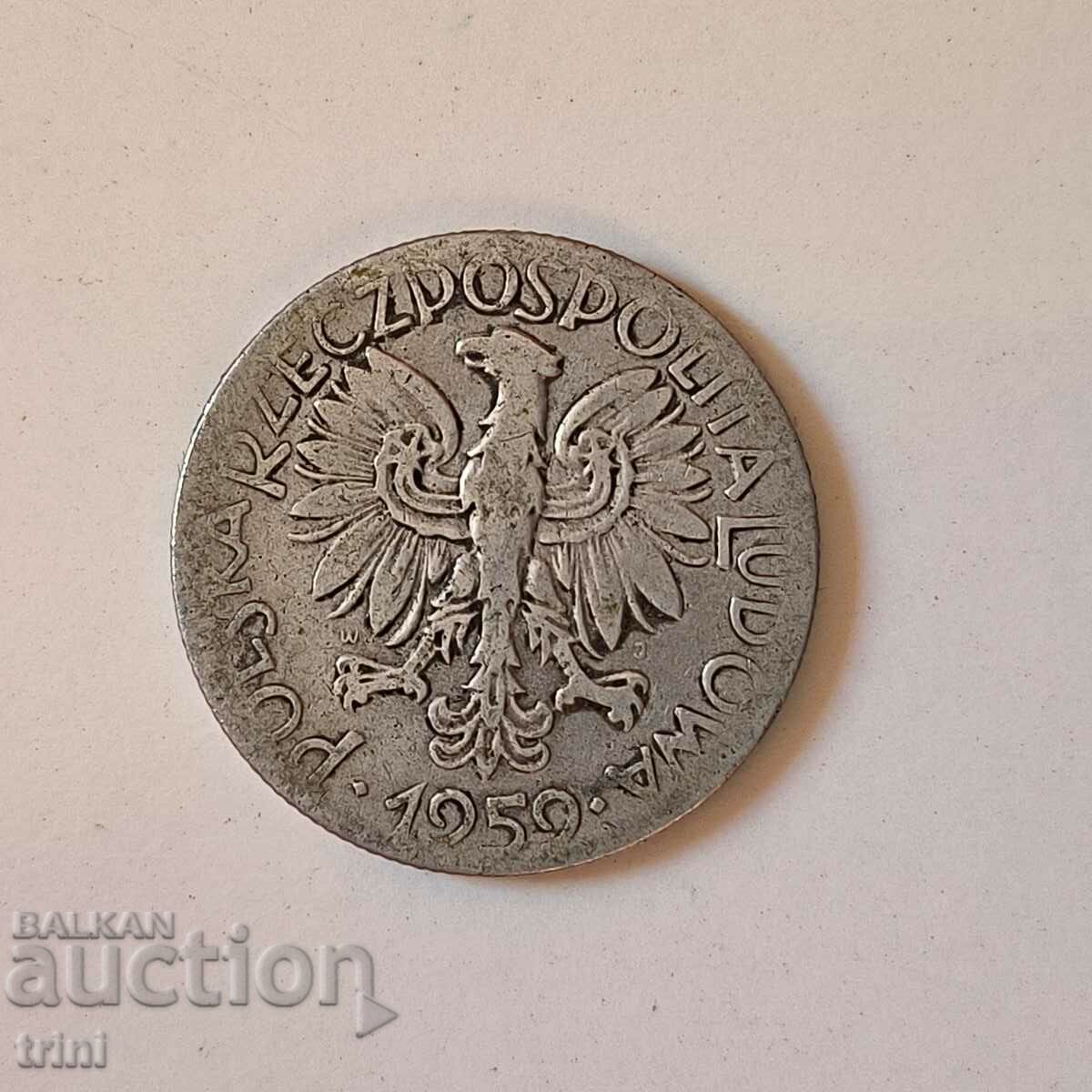 Poland 5 zlotys 1959 b61 with price 0.90 BGN | € 0.46