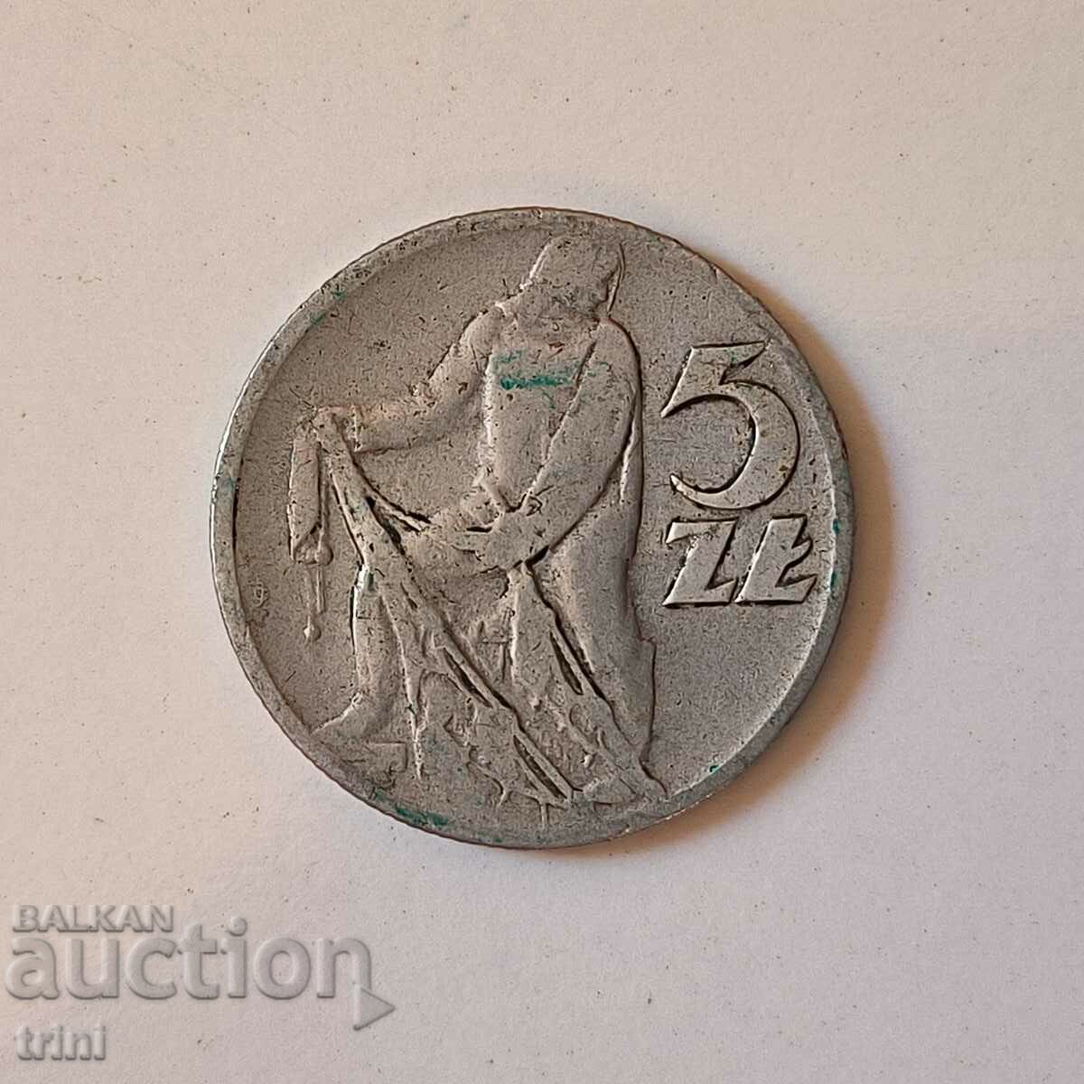 Poland 5 zlotys 1959 b61
