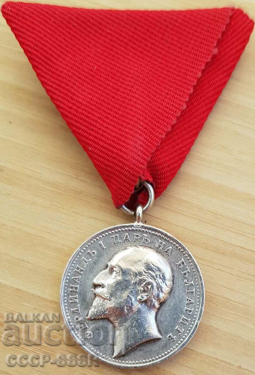 Regele Ferdinand, Medalia Meritului, argint