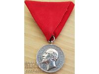 Βασιλιάς Φερδινάνδος, Μετάλλιο Αξίας, αργυρό