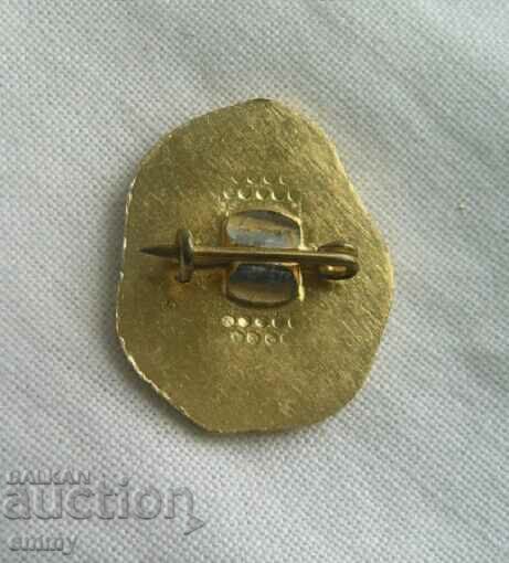 Pleven badge with price 1.80 BGN | € 0.92 Pleven badge with price 1.80 BGN | € 0.92