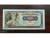Югославия 1 000  динара 1963 UNC