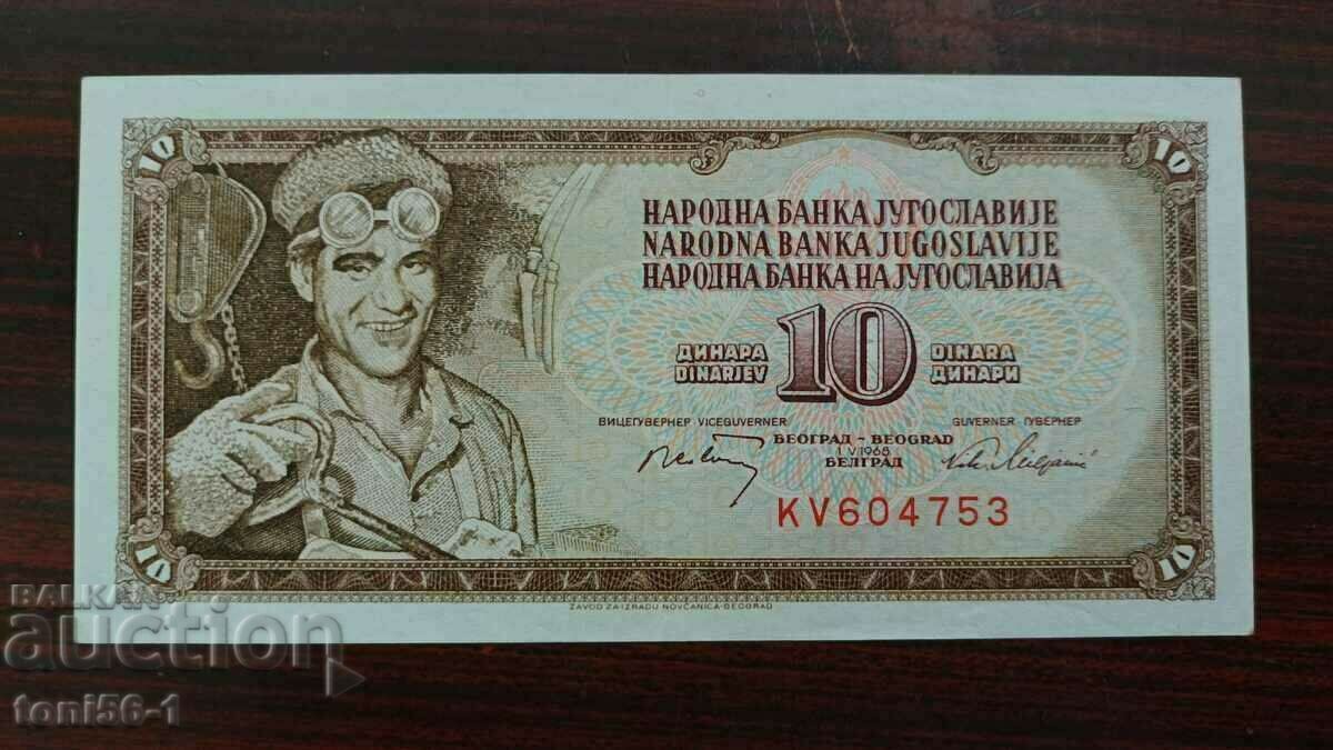 Γιουγκοσλαβία 10 δηνάρια 1968 - βλέπε περιγραφή