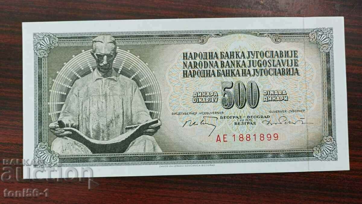 Γιουγκοσλαβία 500 δηνάρια 1970 UNC- βλέπε περιγραφή
