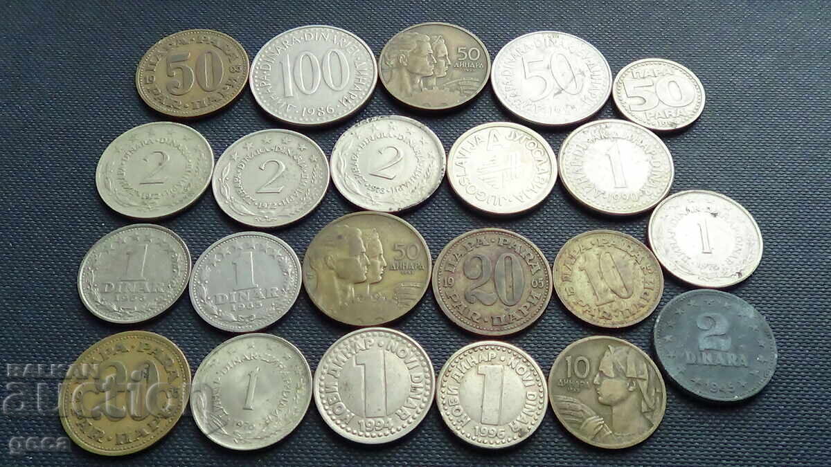 Auction Lot of Yugoslavia coins 22 pieces Auction Lot of Yugoslavia coins 22 pieces