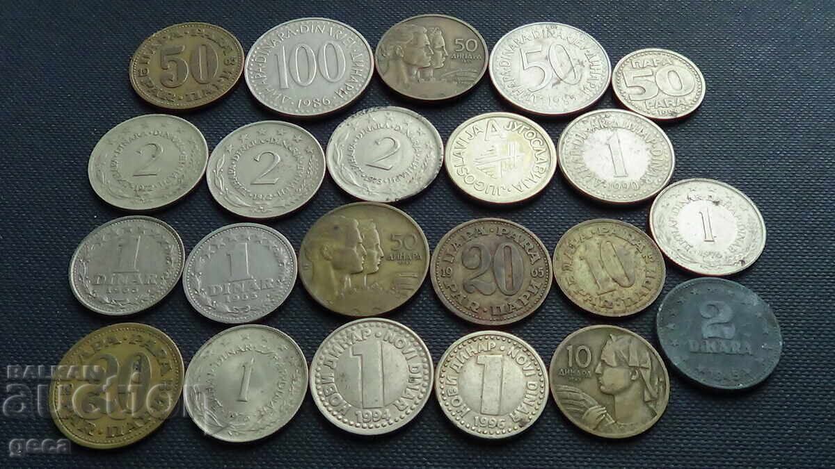 Lot of Yugoslavia coins 22 pieces - 5 Lot of Yugoslavia coins 22 pieces - 5