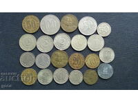 Lot of Yugoslavia coins 22 pieces