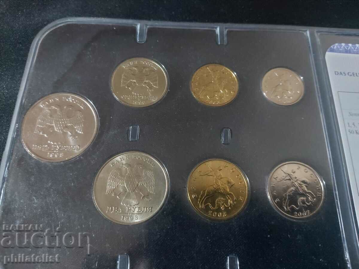 Complete set - Russia with price 22.00 BGN | € 11.25