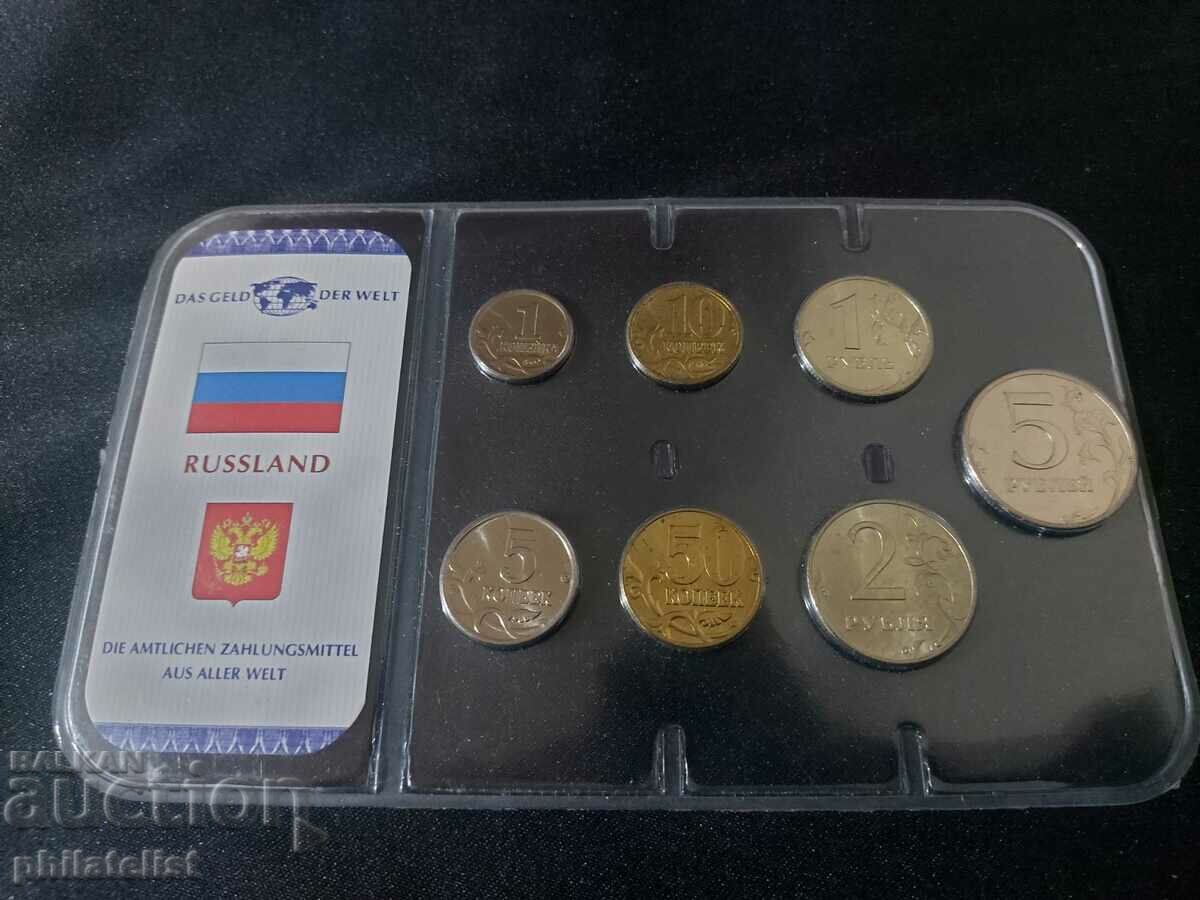 Complete set - Russia