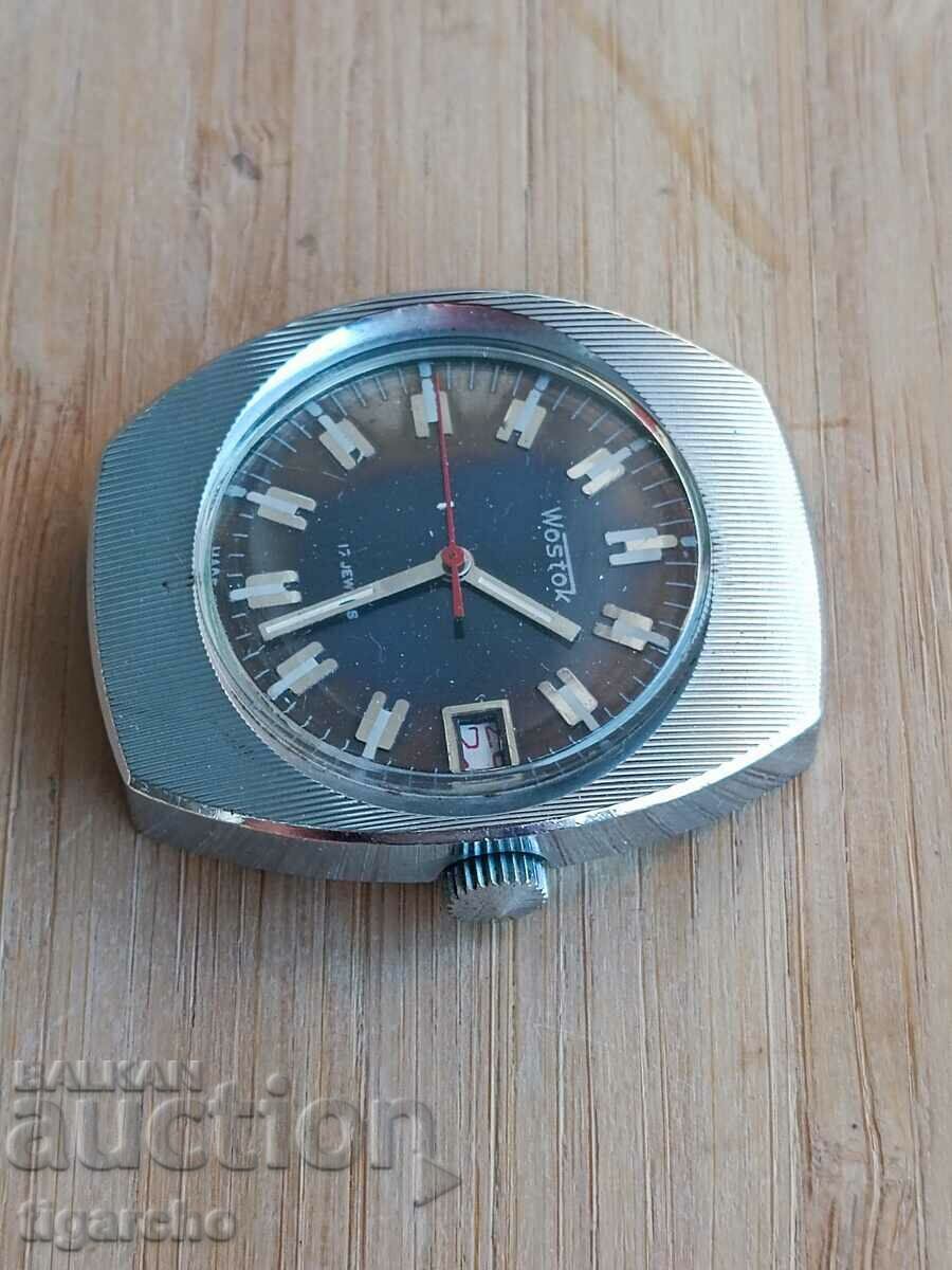 Men's watch case with price 55.00 BGN | € 28.12 Men's watch case with price 55.00 BGN | € 28.12