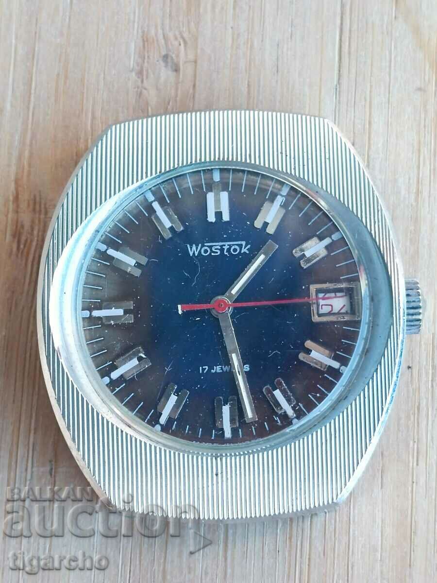 Auction Men's watch case Auction Men's watch case