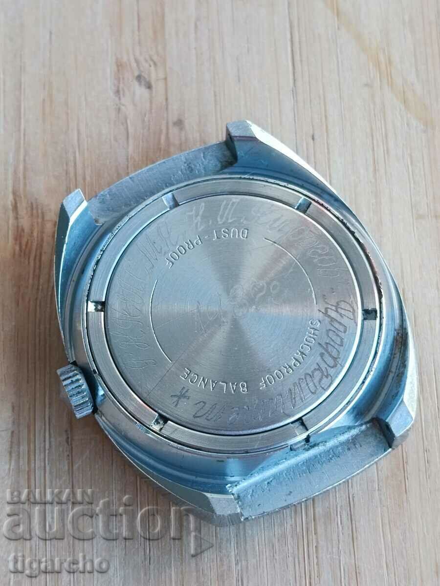 Men's watch case - 5 Men's watch case - 5