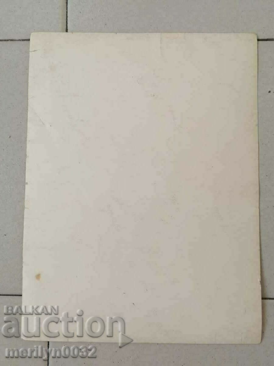 Photo photograph captain of the occupation corps in Macedonia - 5 Photo photograph captain of the occupation corps in Macedonia - 5